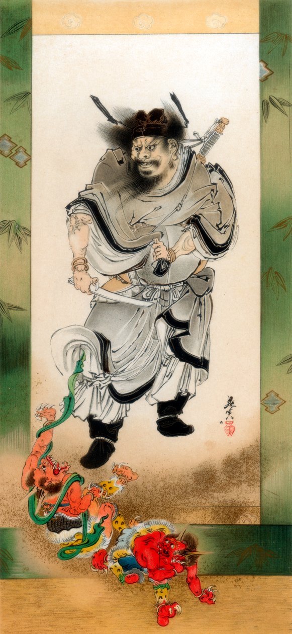 Shoki ja demonit, c1880 1886. tekijältä Wilhelm Greve