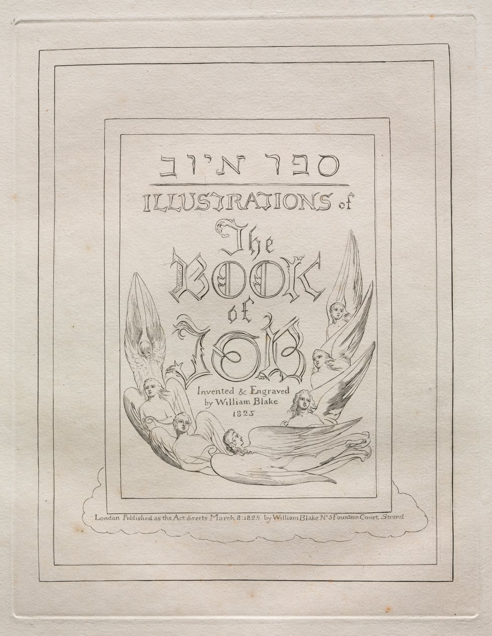 Jobin kirja, 1825. tekijältä William Blake