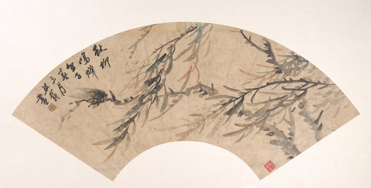 Cicada, päivätty 1852. tekijältä Wu Xizai