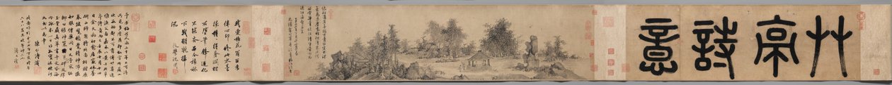 Runollinen tunne olkikattoisessa paviljongissa, 1347. tekijältä Wu Zhen