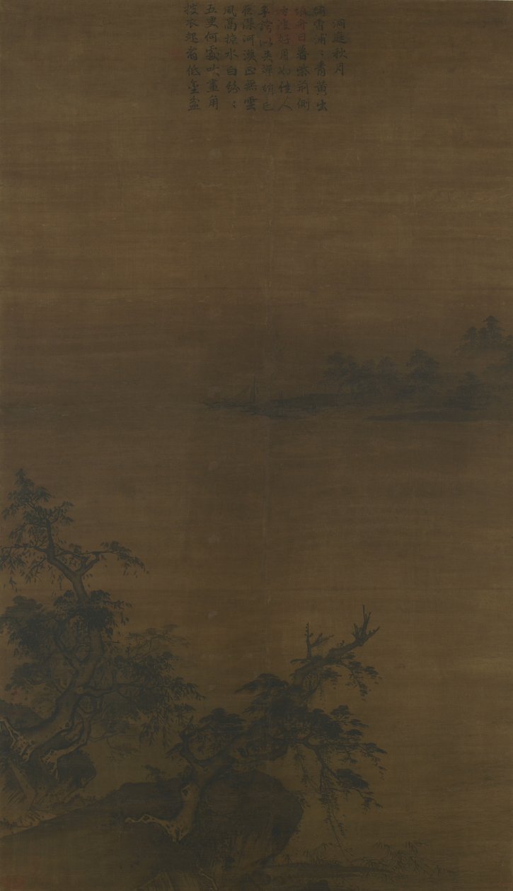 Syksyinen kuutamo Dongting-järvellä, Southern Song -dynastia (muste silkillä) tekijältä Xia Gui