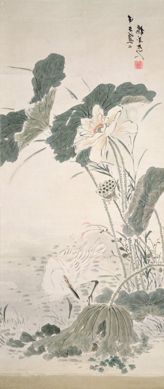 Heron and Lotus, n.d. tekijältä Yamamoto Baiitsu