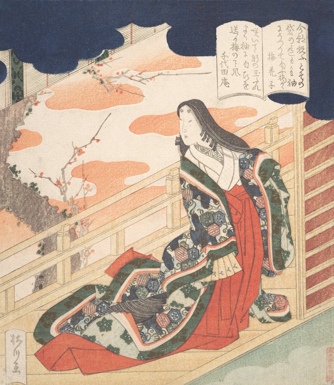 Hovinrouva ylistämässä luumunkukkaa, 1830. tekijältä Yanagawa Shigenobu