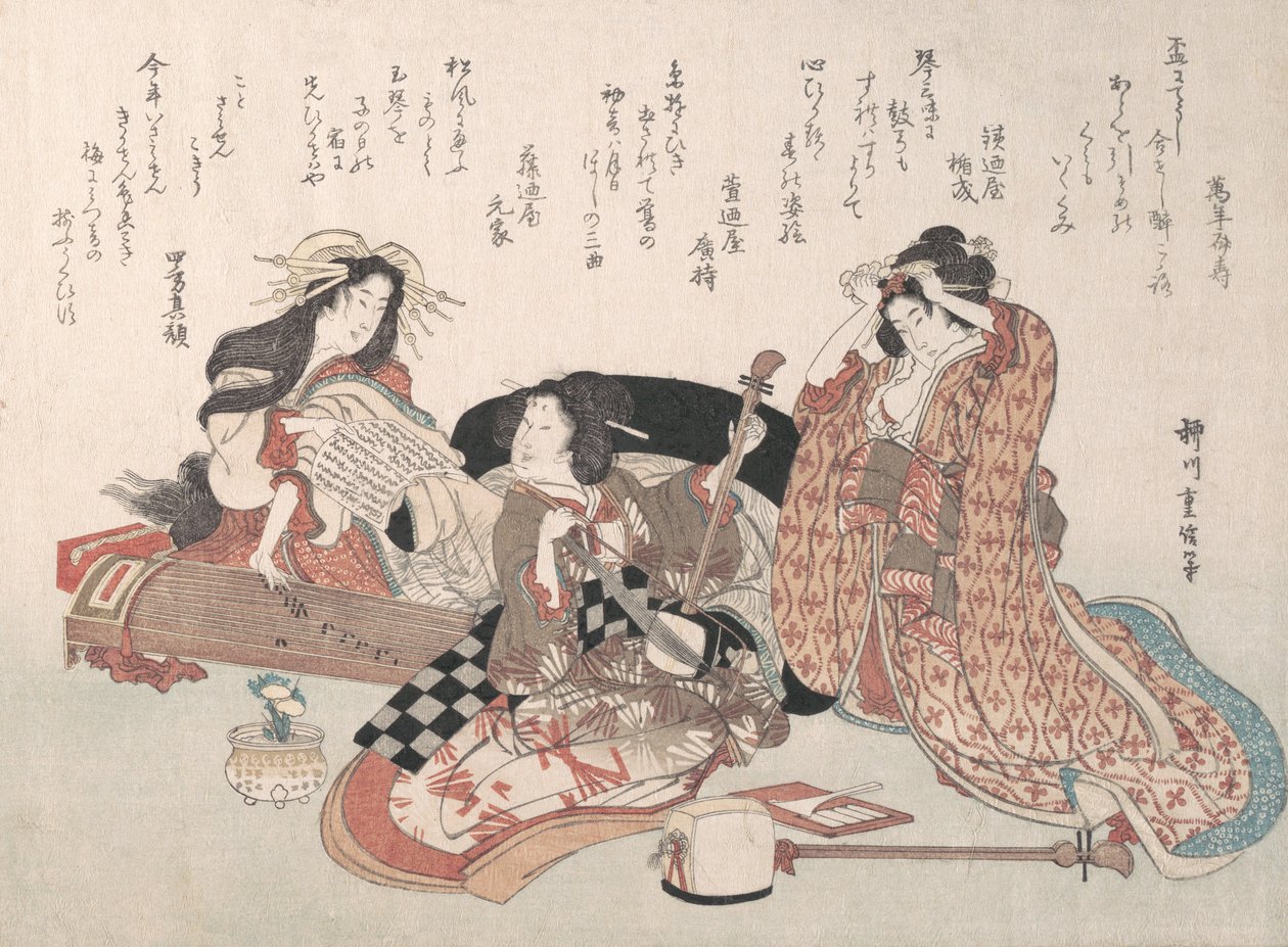 Naiset soittavat musiikkia, 1800-luku. tekijältä Yanagawa Shigenobu