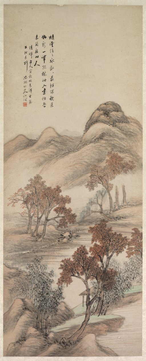 Syksyinen maisema, 1644-1911. tekijältä Yang Borun