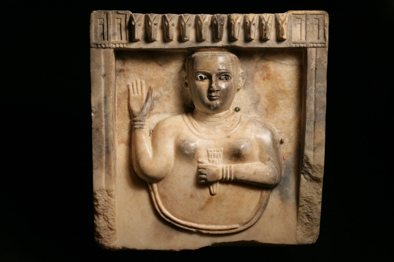 Omistautuva stele, mahdollisesti Tamnasta (alabasteri) tekijältä Yemeni