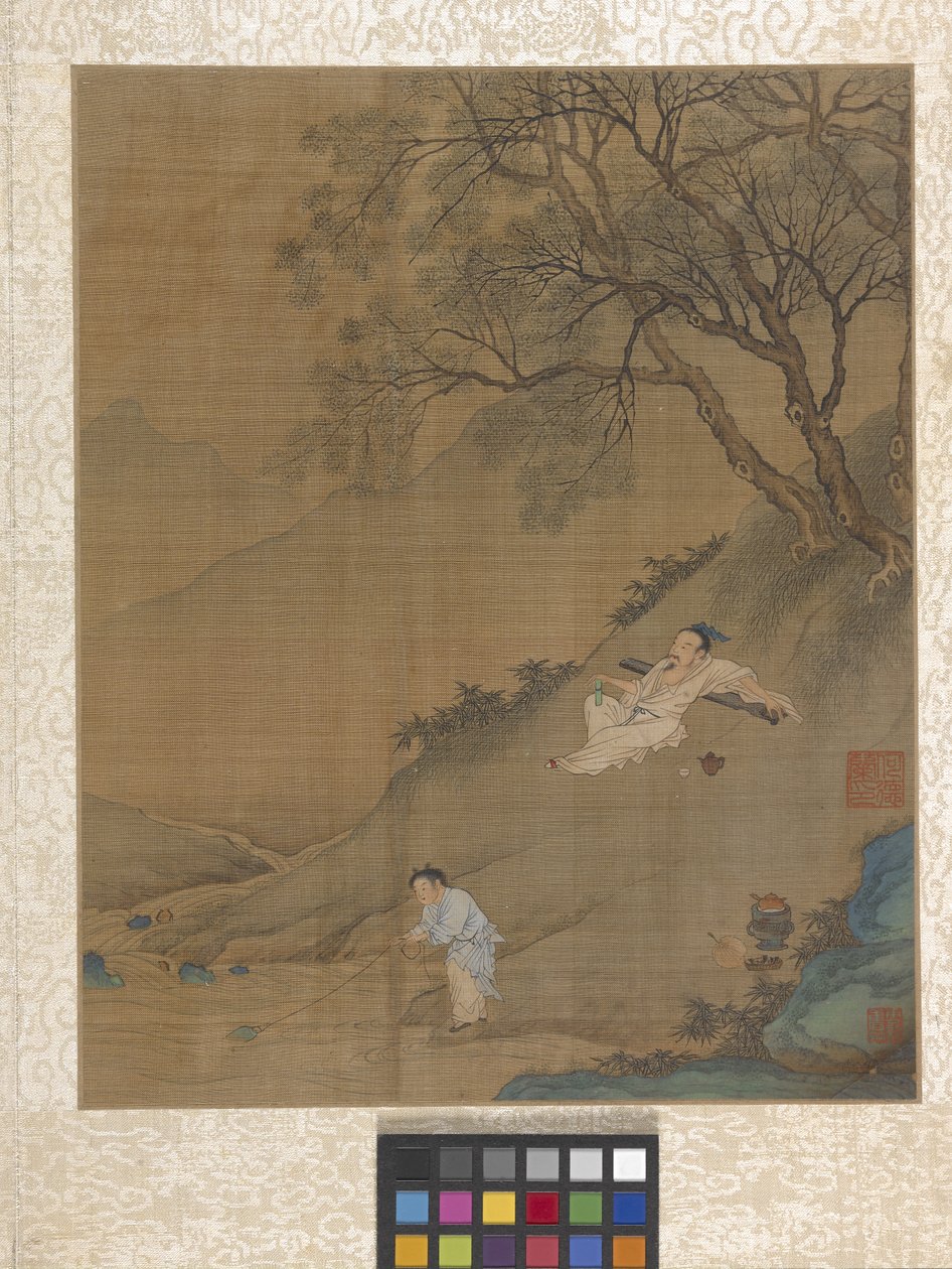 Albumi Garden Scene (muste paperille) tekijältä Ying Qiu