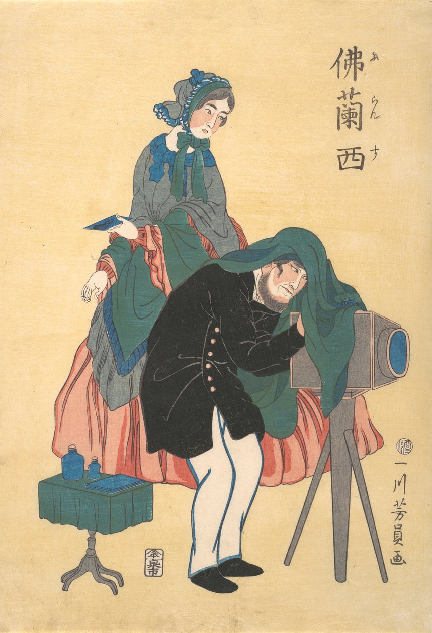 Ranskalainen valokuvaaja, 1861. tekijältä Yoshikazu