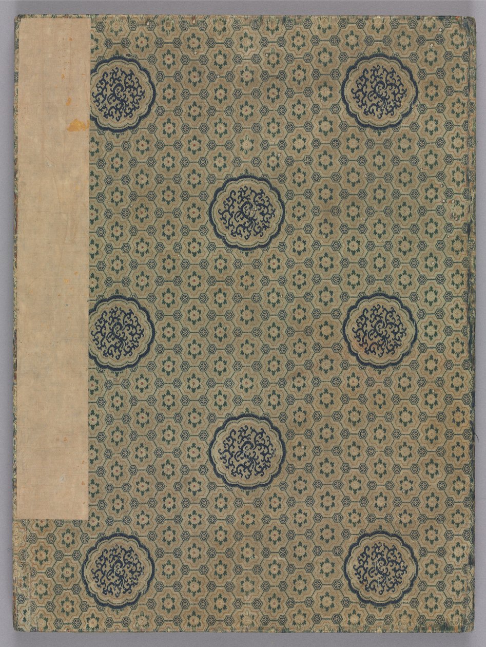 Maisemat, 1775. tekijältä Zhai Dakun