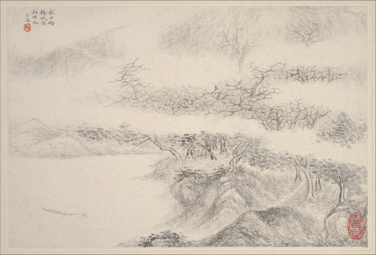 Maisemat, vuodelta 1644. tekijältä Zhang Feng