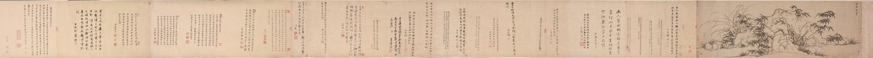 Bambu, kalliot ja yksinäiset orkideat, 1271-1368. tekijältä Zhao Mengfu
