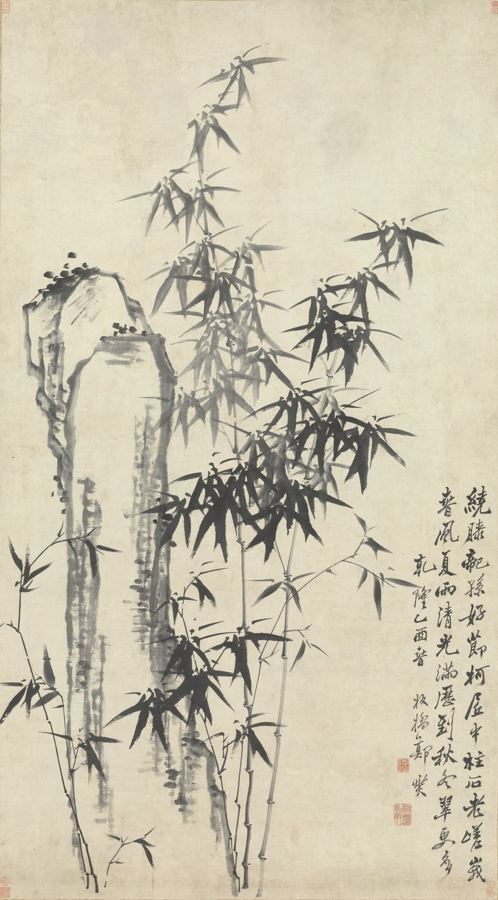Bambu ja kivi, 1765. tekijältä Zheng Xie