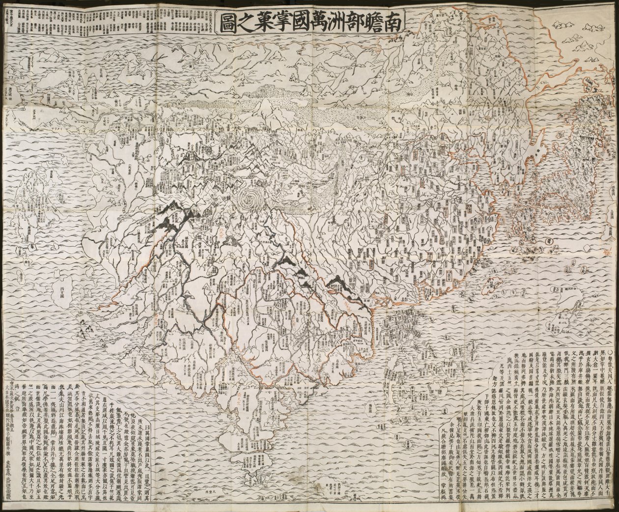 Buddhalainen maailmankartta, 1710 tekijältä Zuda Rokashi Hotan