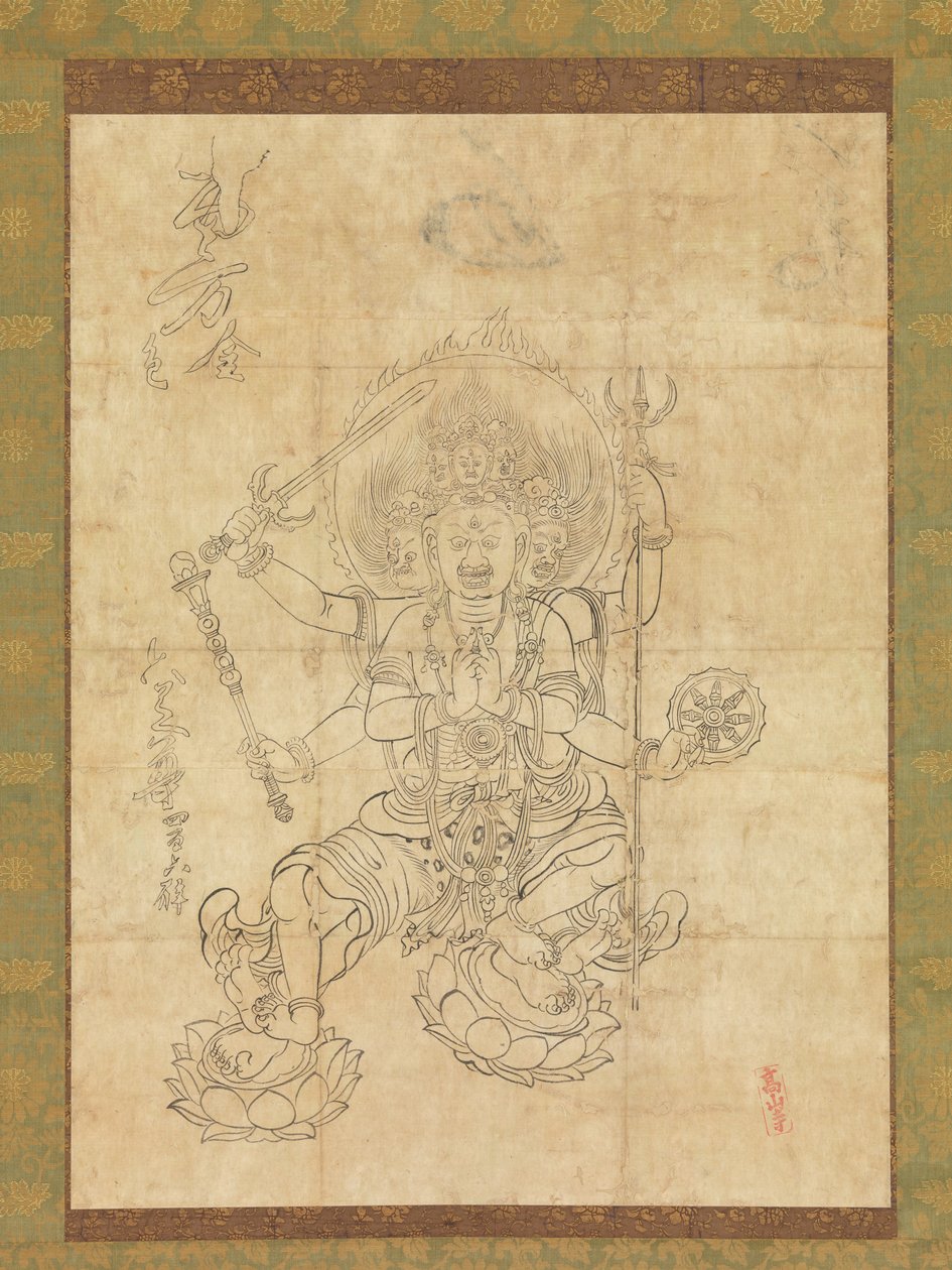 Daiitoku Myōō tekijältä anonymous 