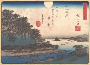 Syksykuu Ishiyamassa, 1857, 1857.