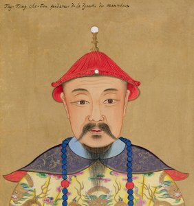 Ti Qing Che-Tsun (1638-61) muotokuva