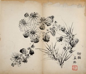 Ten Bamboo Studio Prints, 1643 (puupalikka)