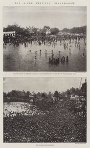 Hindufestivaali Mahamakam