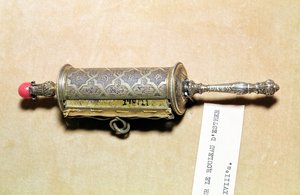 Megillah-kotelo, Alsace (hopea)