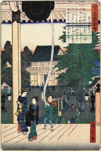 Myo_ho_ji mpe, ulos pölystä, mber 1862