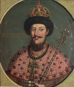 Tsaari Aleksei Mihailovitšin muotokuva (1629)
