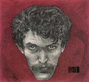 Punainen omakuva, 1897