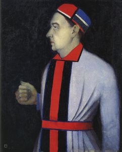 Nikolai Puninin muotokuva, 1933