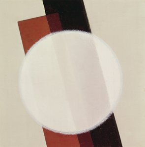 Suprematistinen kokoonpano, 1921