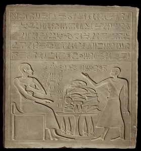 Stela of Imeny (kalkkikivi)