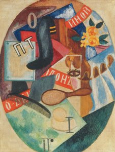 Kampaamo, 1915