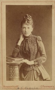 Maria Savina, venäläinen näyttelijä