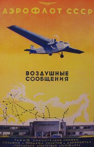 Aeroflotin juliste