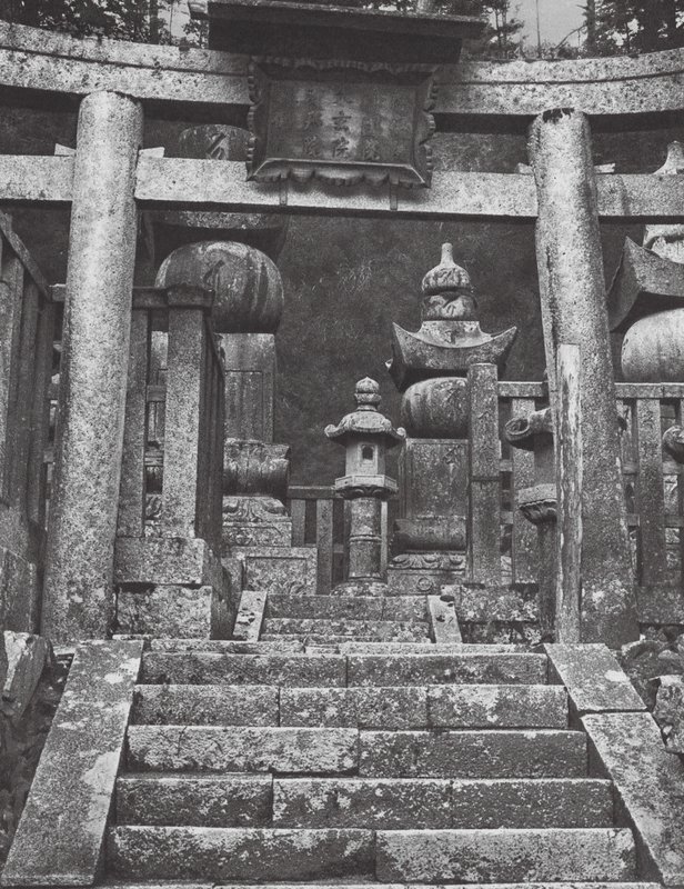 Japani: Koyasan (s/w-kuva) tekijältä Axel von Graefe