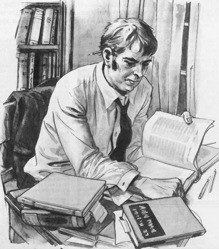 Tohtori Albert Gabbai tekijältä English School