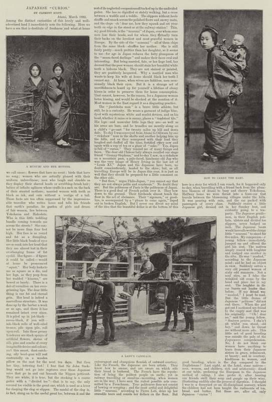 Japanilaiset Curios tekijältä English Photographer