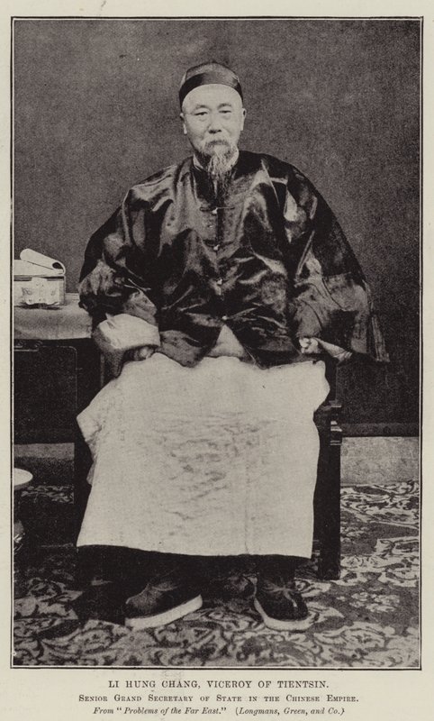 Li Hung Chang, Tientsinin varakuningas tekijältä English Photographer