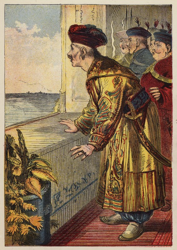 Aladdin ja ihana lamppu (väri litho) tekijältä English School