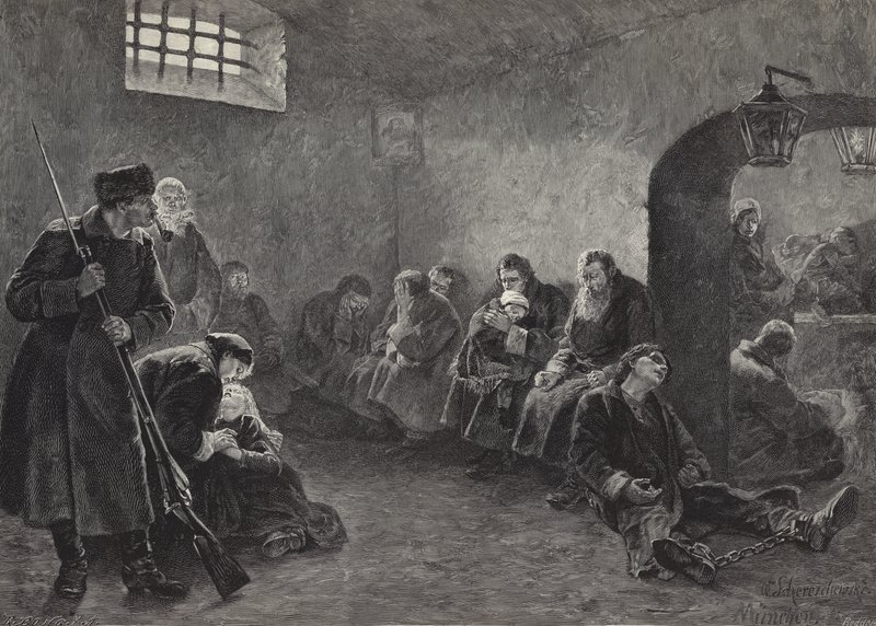 Matkalla Siperiaan tekijältä English School