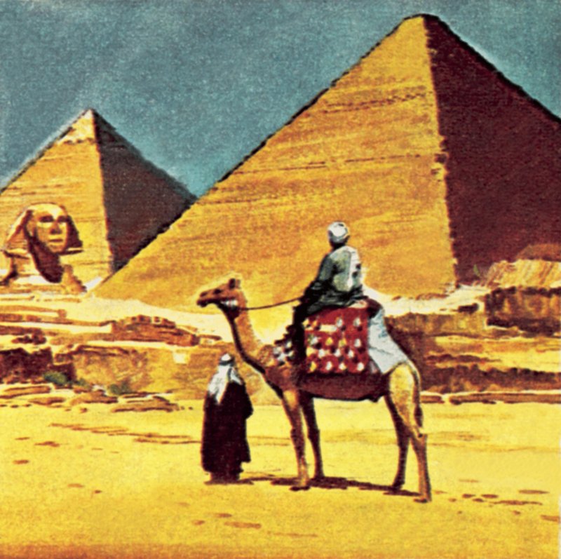 Egyptin pyramidit tekijältä English School