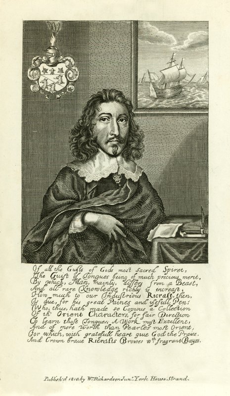 Josiah Ricraft tekijältä English School