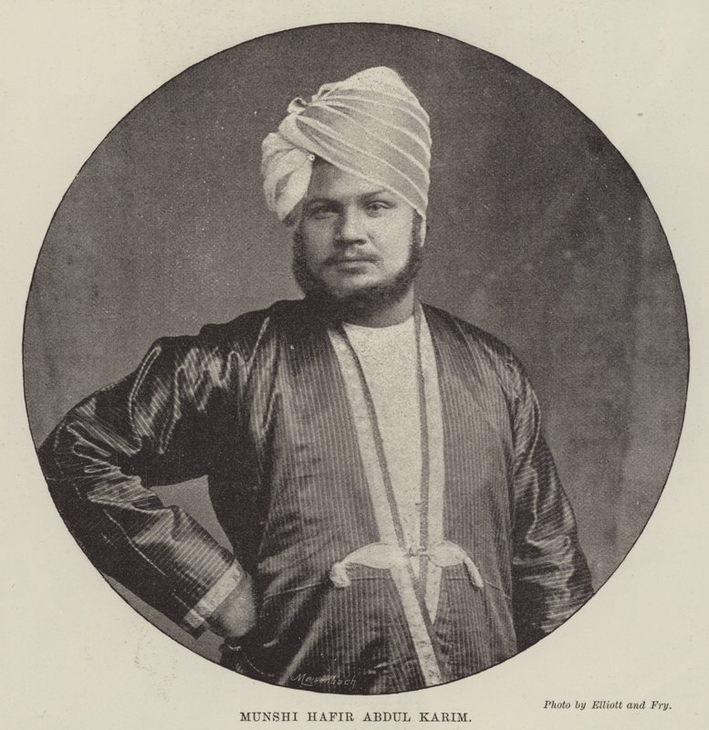 Munshi Hafir Abdul Karim (kaiverrus) tekijältä English School