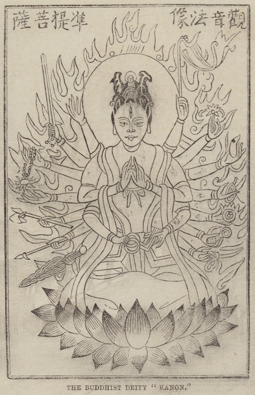 Buddhalainen jumaluus "Kanon" (kaiverrus) tekijältä English School
