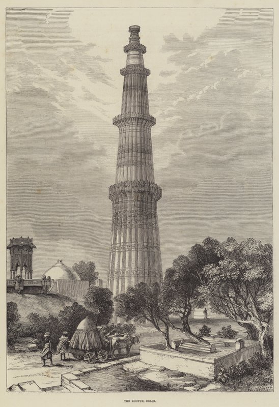 Kootub, Delhi (kaiverrus) tekijältä English School