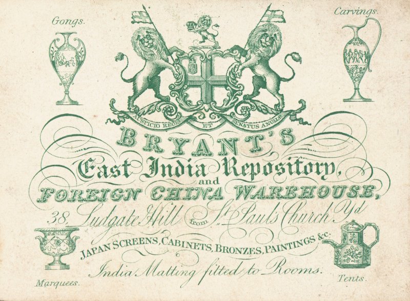 Kauppakortti, Bryants East India Repository tekijältä English School