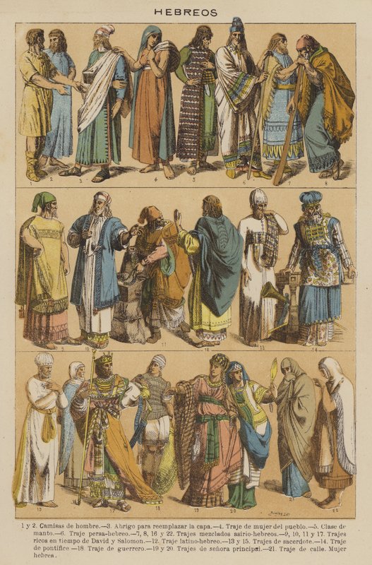 Hebreos (väri litho) tekijältä European School