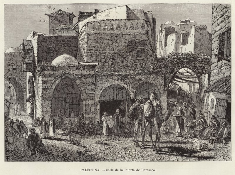 Palestiina, Damascus Gate Street tekijältä European School
