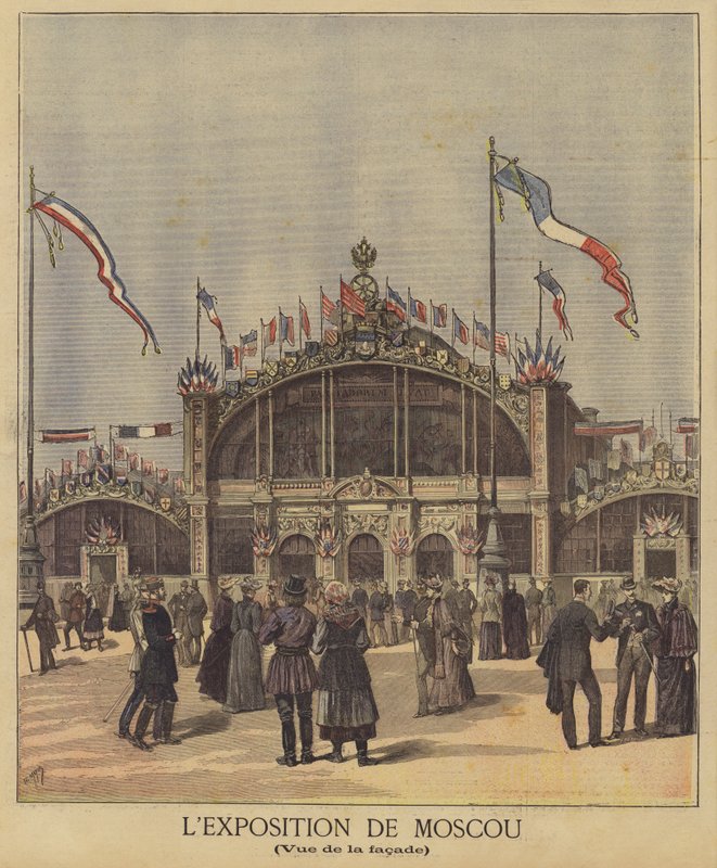 Ranskan näyttely Moskovassa tekijältä French School