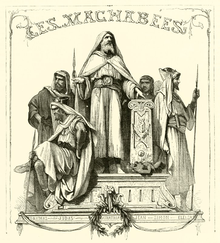Les Machabees (kaiverrus) tekijältä French School