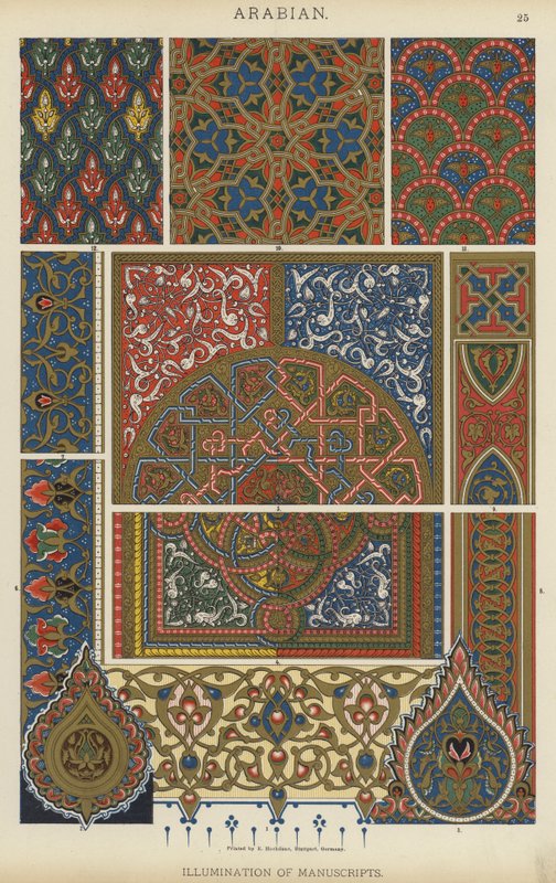 arabia, käsikirjoitusten valaistus (väri litho) tekijältä German School