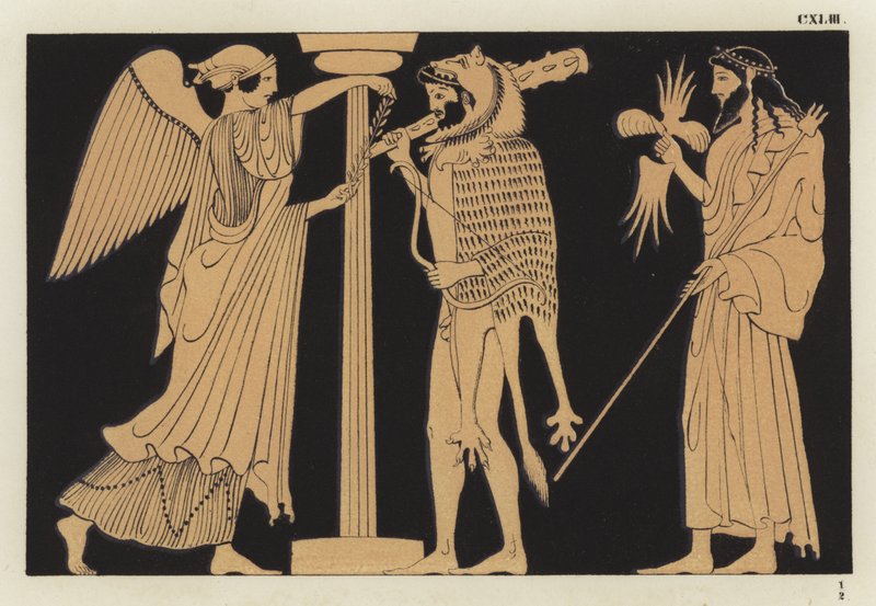 Hercules ennen Zeusta tekijältä German School
